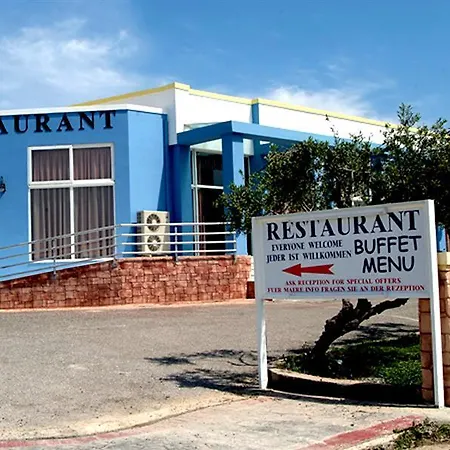 Ilios K Village Hotel de apartamente