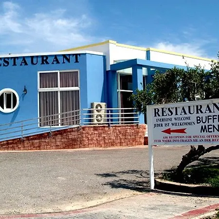 Hotel de apartamente Ilios K Village